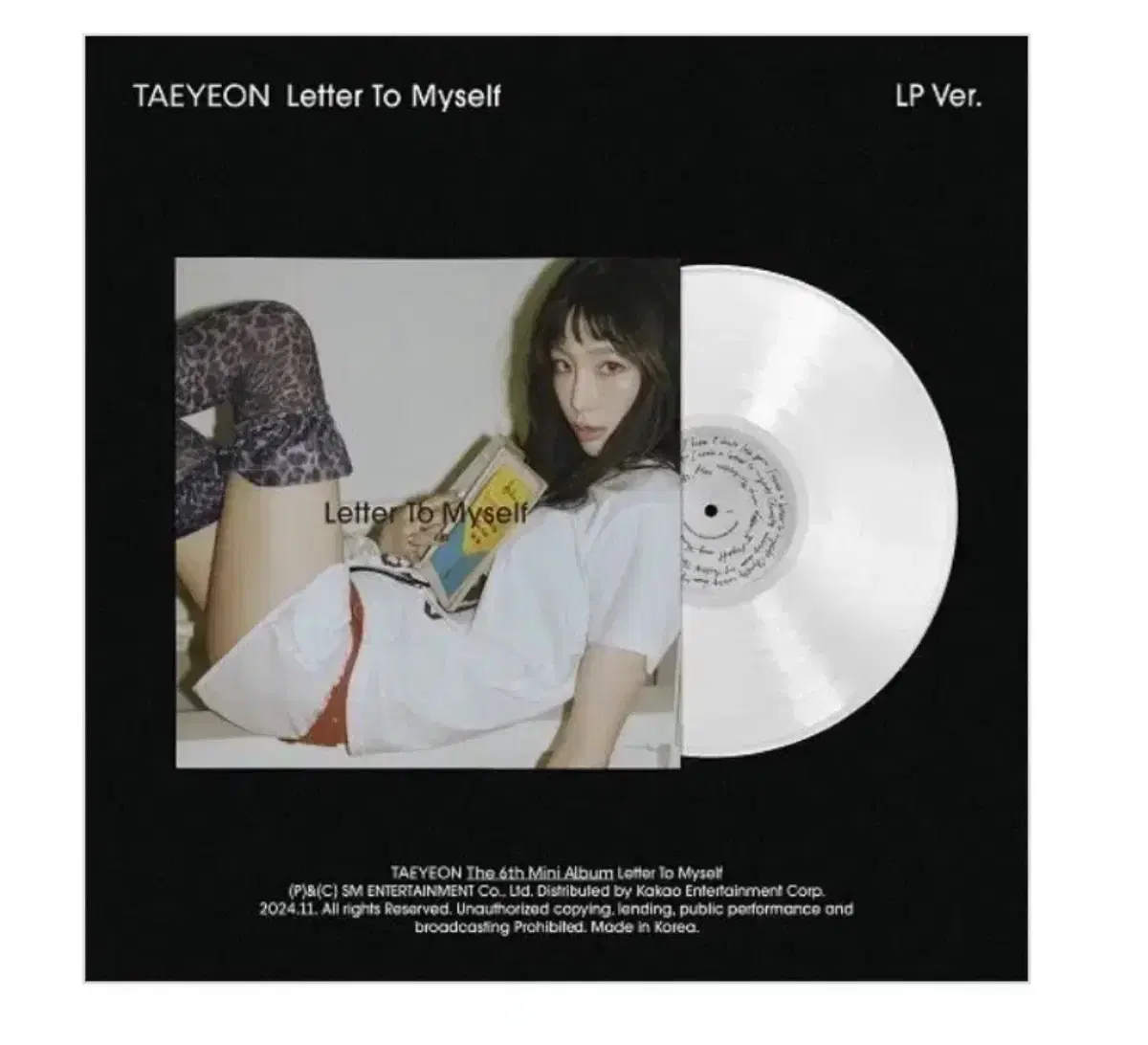 태연 lp